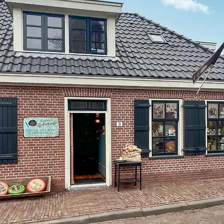 Beautiful In Hippolythushoef 公寓 *